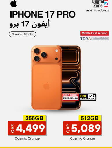 Orange available at Digital Zone Trading in Qatar - Al Khor