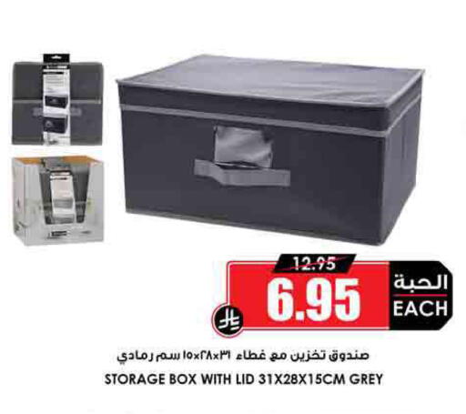 available at أسواق النخبة in مملكة العربية السعودية, السعودية, سعودية - مكة المكرمة