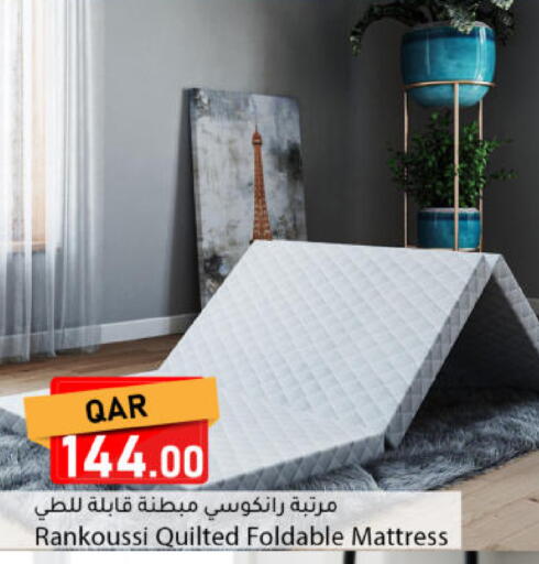 available at دانا ماركت in قطر - الريان