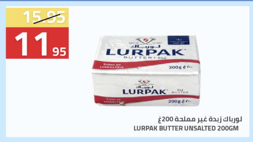 available at Astra Markets in KSA, Saudi Arabia, Saudi - Tabuk