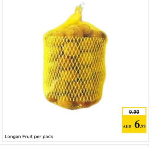 Longan available at Nesto Hypermarket in UAE - Dubai