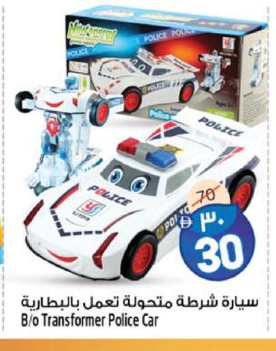 available at سفاري هايبرماركت in الإمارات العربية المتحدة , الامارات - دبي