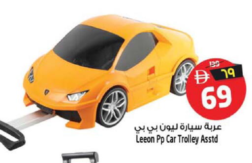 available at سفاري هايبرماركت in الإمارات العربية المتحدة , الامارات - دبي