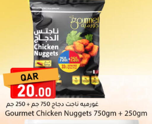 available at Dana Market in Qatar - Al Daayen