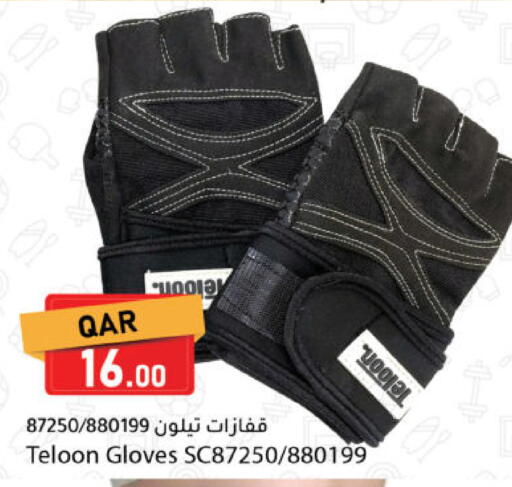 available at Dana Market in Qatar - Al Khor