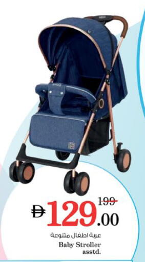 available at نستو هايبرماركت in الإمارات العربية المتحدة , الامارات - ٱلْعَيْن‎