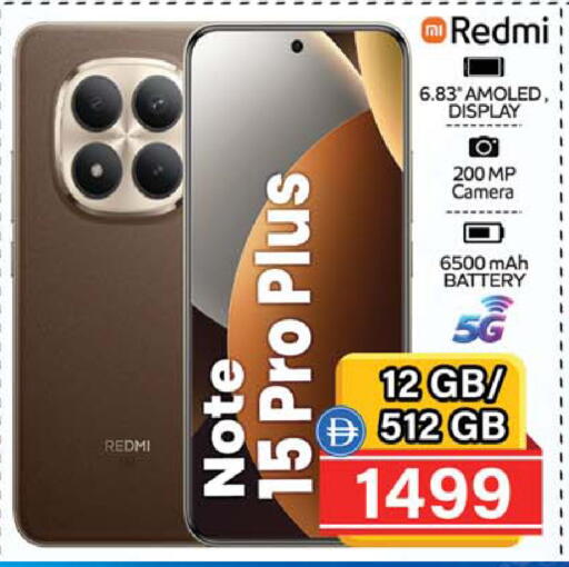 available at SAFARI HYPERMARKET  in UAE - Ras al Khaimah