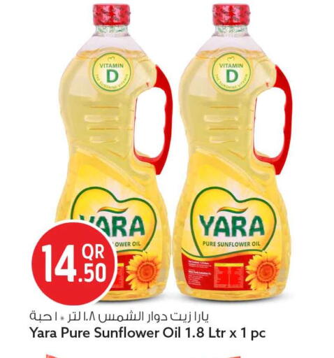 available at Safari Hypermarket in Qatar - Al Khor