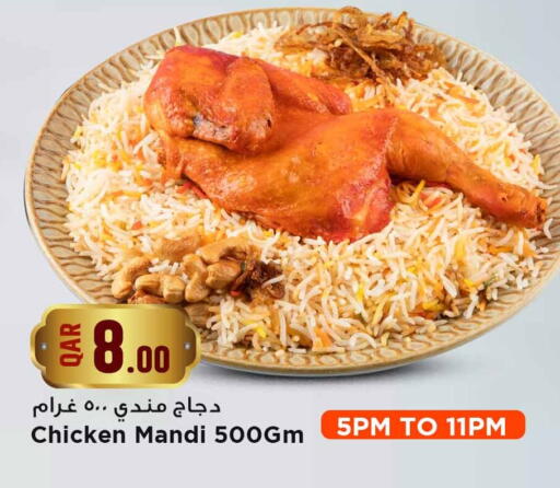 available at Marza Hypermarket in Qatar - Al Daayen