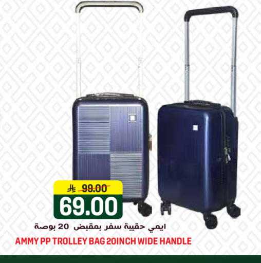 available at Grand Hyper in KSA, Saudi Arabia, Saudi - Riyadh