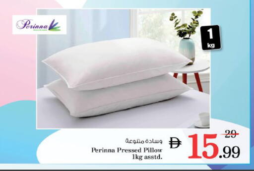 available at Nesto Hypermarket in UAE - Al Ain