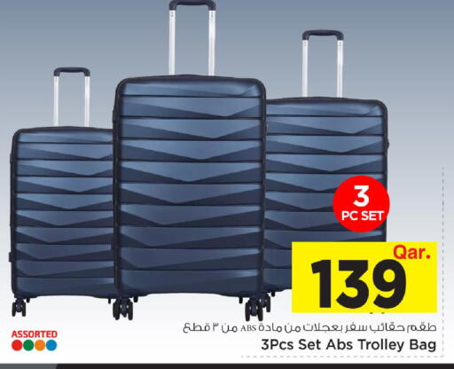 available at Mark & Save  in Qatar - Al Daayen