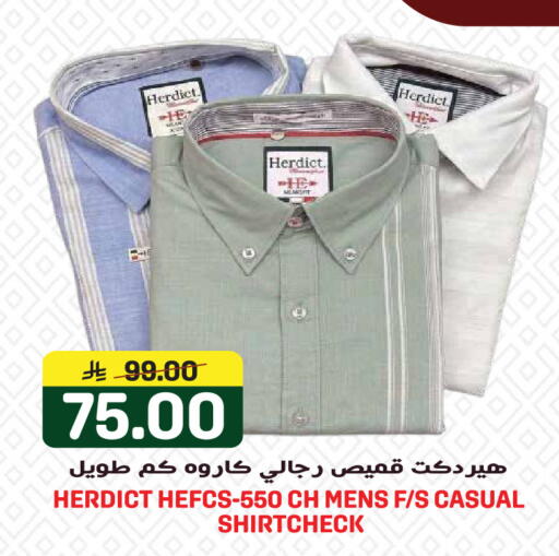 available at Grand Hyper in KSA, Saudi Arabia, Saudi - Jeddah