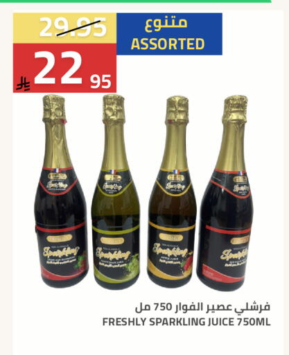 Apple available at أسواق أسترا in مملكة العربية السعودية, السعودية, سعودية - تبوك