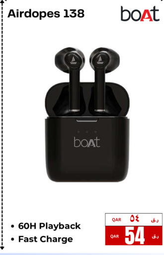 available at إلكترو مايت in قطر - الشحانية