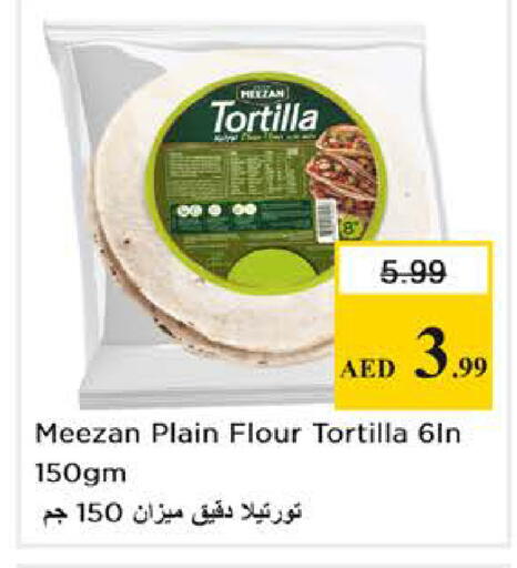 available at Nesto Hypermarket in UAE - Abu Dhabi