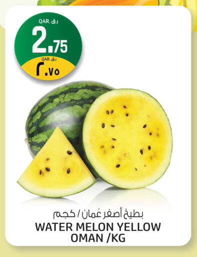Melon available at السعودية in قطر - الريان