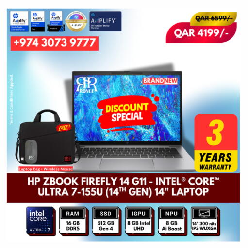 available at رويس العالمية للتجارة والخدمات in قطر - الريان