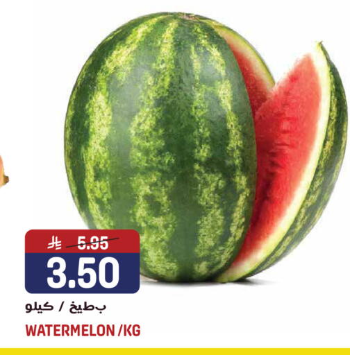 Watermelon available at Grand Hyper in KSA, Saudi Arabia, Saudi - Jeddah
