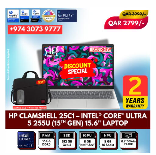 available at Royce World Trading & Services W.L.L in Qatar - Umm Salal