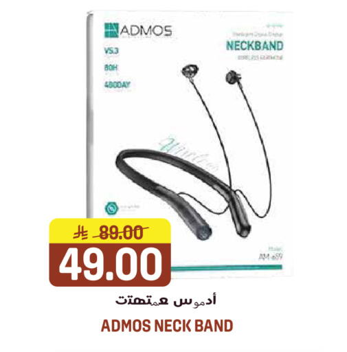 available at Grand Hyper in KSA, Saudi Arabia, Saudi - Jeddah