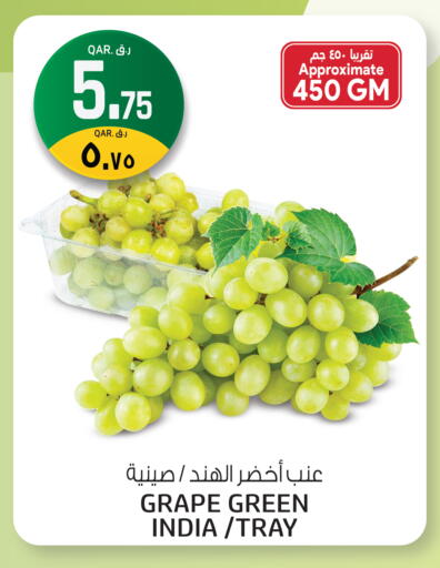 available at Kenz Mini Mart in Qatar - Umm Salal