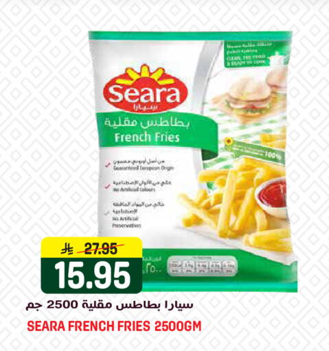 available at Grand Hyper in KSA, Saudi Arabia, Saudi - Riyadh