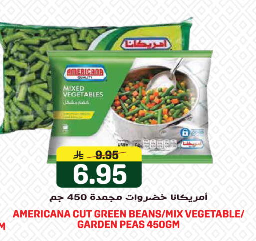 Peas available at Grand Hyper in KSA, Saudi Arabia, Saudi - Jeddah