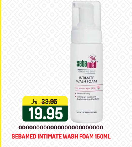 available at Grand Hyper in KSA, Saudi Arabia, Saudi - Riyadh