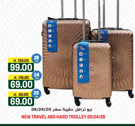 available at Grand Hyper in KSA, Saudi Arabia, Saudi - Riyadh