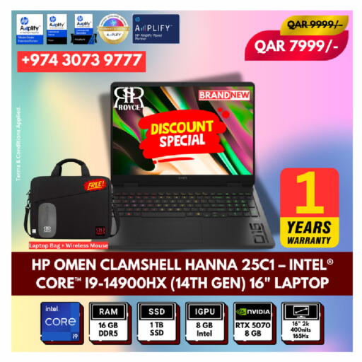 available at Royce World Trading & Services W.L.L in Qatar - Doha