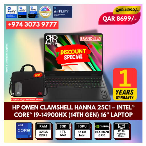 available at Royce World Trading & Services W.L.L in Qatar - Doha