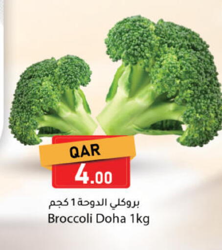 Broccoli from Qatar available at Dana Market in Qatar - Al Wakra