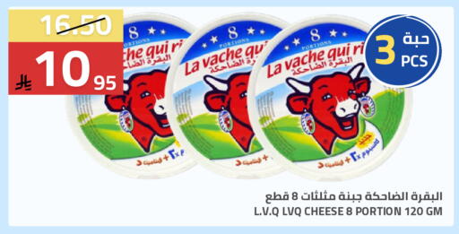 available at أسواق أسترا in مملكة العربية السعودية, السعودية, سعودية - تبوك