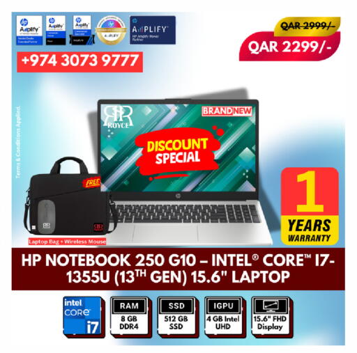 available at رويس العالمية للتجارة والخدمات in قطر - أم صلال