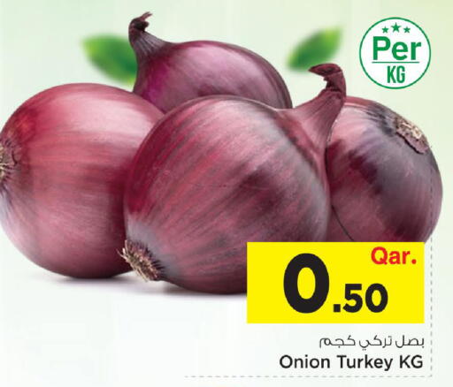 Onion available at مارك & سيف in قطر - الدوحة