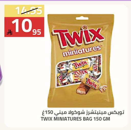 available at أسواق أسترا in مملكة العربية السعودية, السعودية, سعودية - تبوك