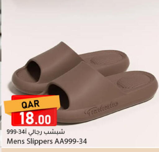 available at Dana Market in Qatar - Al Khor