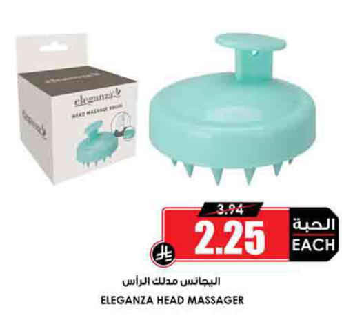 available at Prime Supermarket in KSA, Saudi Arabia, Saudi - Wadi ad Dawasir