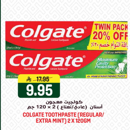 available at Grand Hyper in KSA, Saudi Arabia, Saudi - Riyadh
