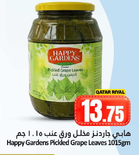 available at Dana Hypermarket in Qatar - Al Wakra