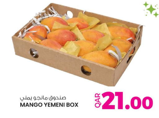 Mango available at Ansar Gallery in Qatar - Al Khor
