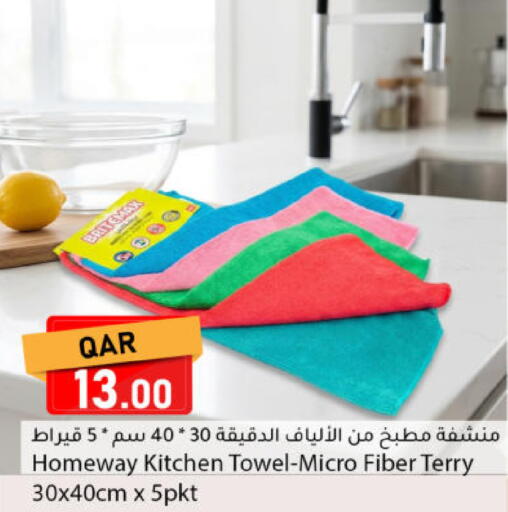 available at Dana Market in Qatar - Al Daayen