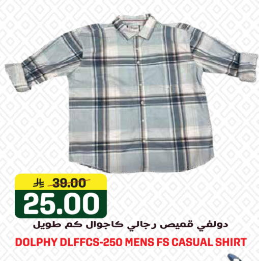 available at Grand Hyper in KSA, Saudi Arabia, Saudi - Jeddah