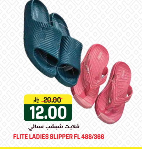 available at جراند هايبر in مملكة العربية السعودية, السعودية, سعودية - الرياض