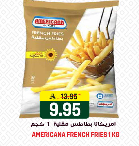 available at Grand Hyper in KSA, Saudi Arabia, Saudi - Riyadh