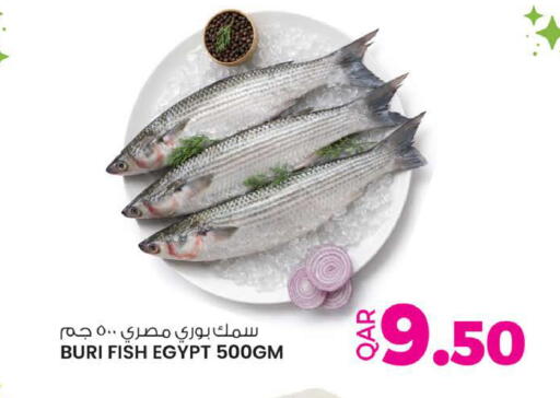 available at أنصار جاليري in قطر - أم صلال