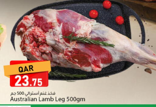 available at دانا ماركت in قطر - الضعاين