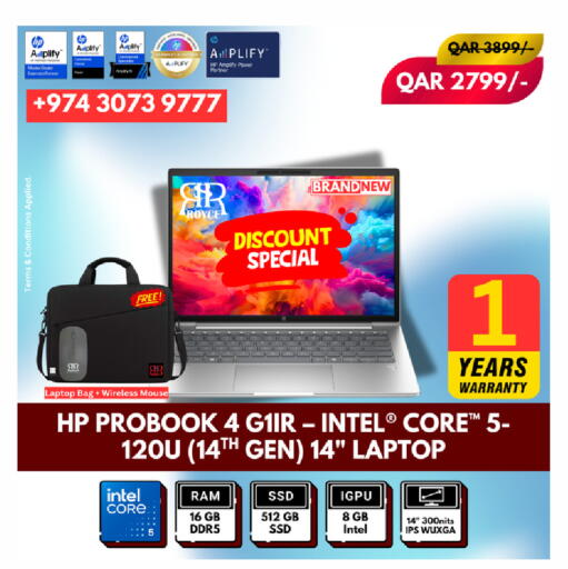 available at رويس العالمية للتجارة والخدمات in قطر - الريان