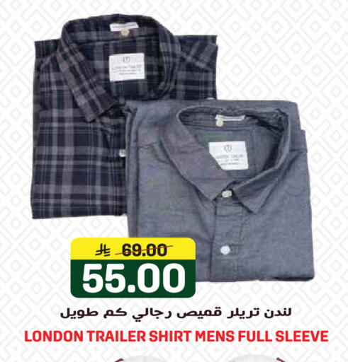 available at Grand Hyper in KSA, Saudi Arabia, Saudi - Jeddah